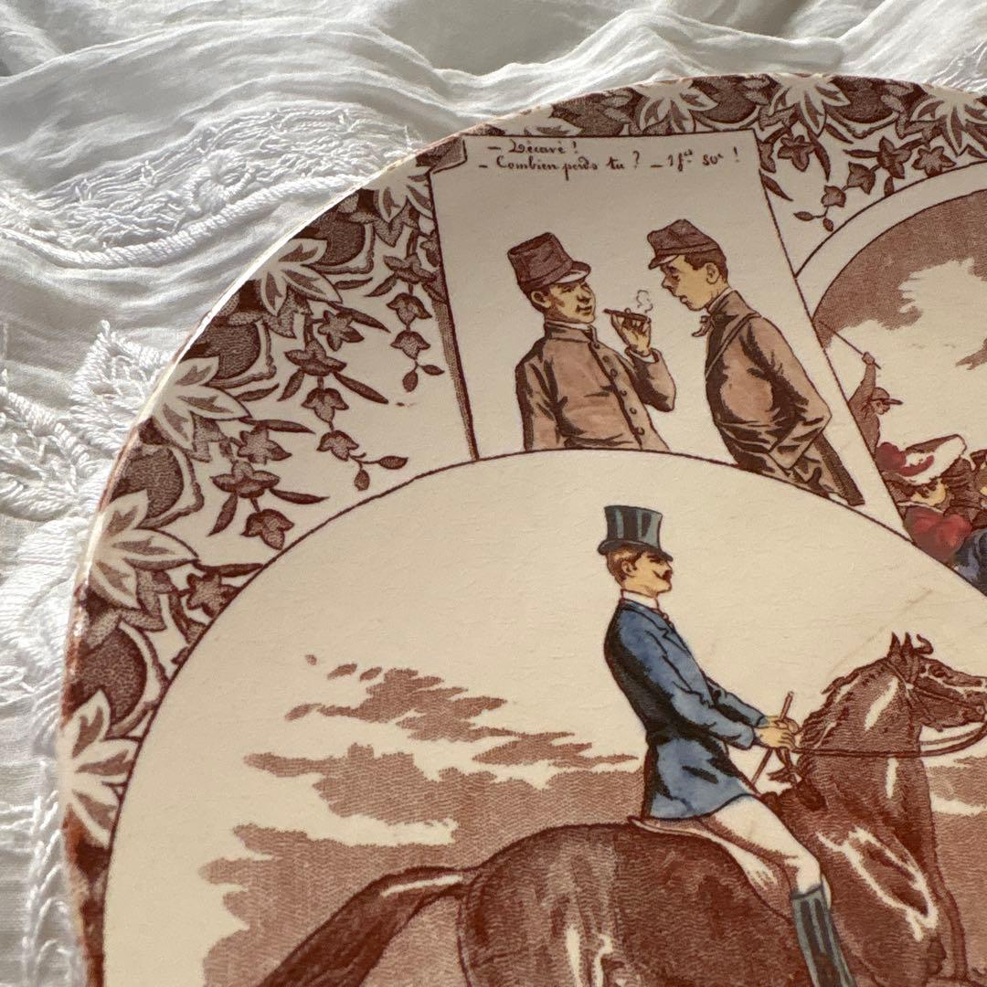 フランス　アンティーク　サルグミンヌ　トーキングプレート　競馬場