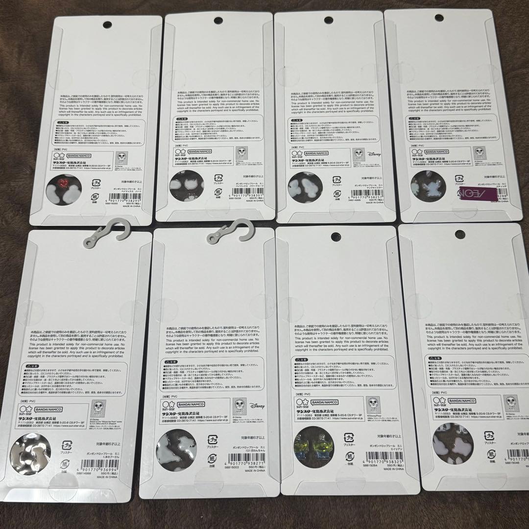 ボンボンドロップシール ディズニー mini コンプリート