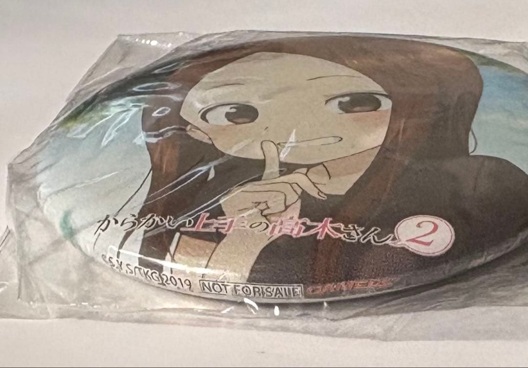 からかい上手の高木さん　ゲーマーズ　GAMERS 特典　非売品　缶バッジ