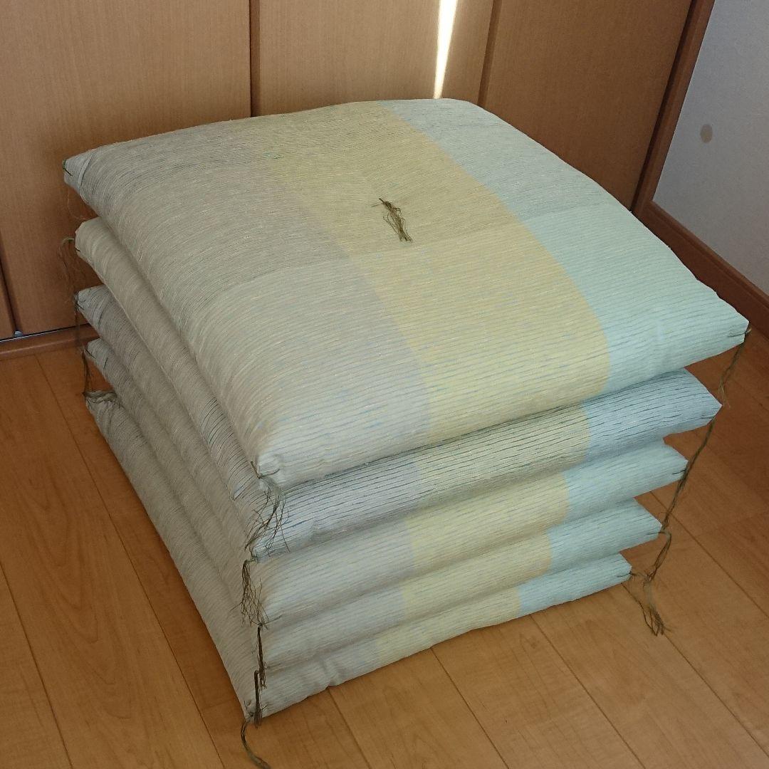 【直接取引 限定】高級 座布団★5枚セット★西川