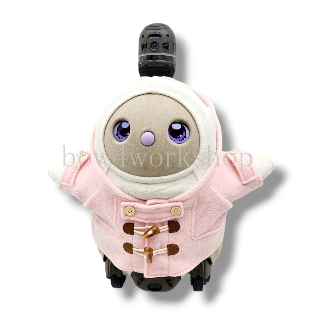 ラボット LOVOT ラボットの服ハンドメイド ダッフルコート（ピンク）