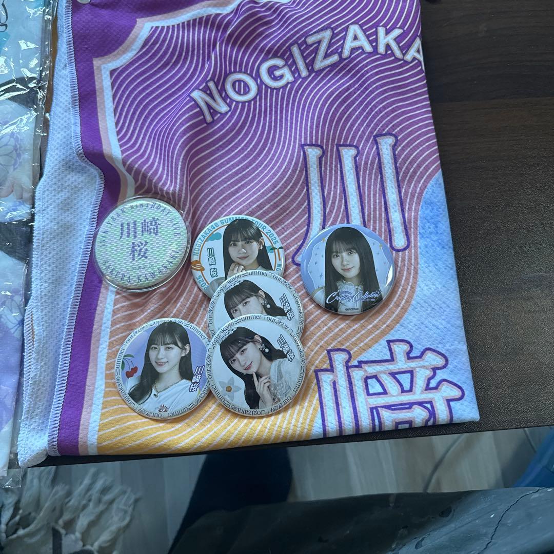 乃木坂46 タオルとバッジセット