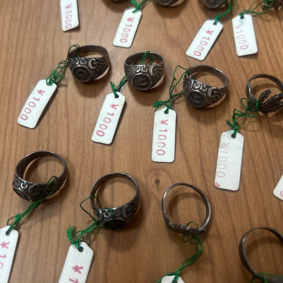 リングセット　40個