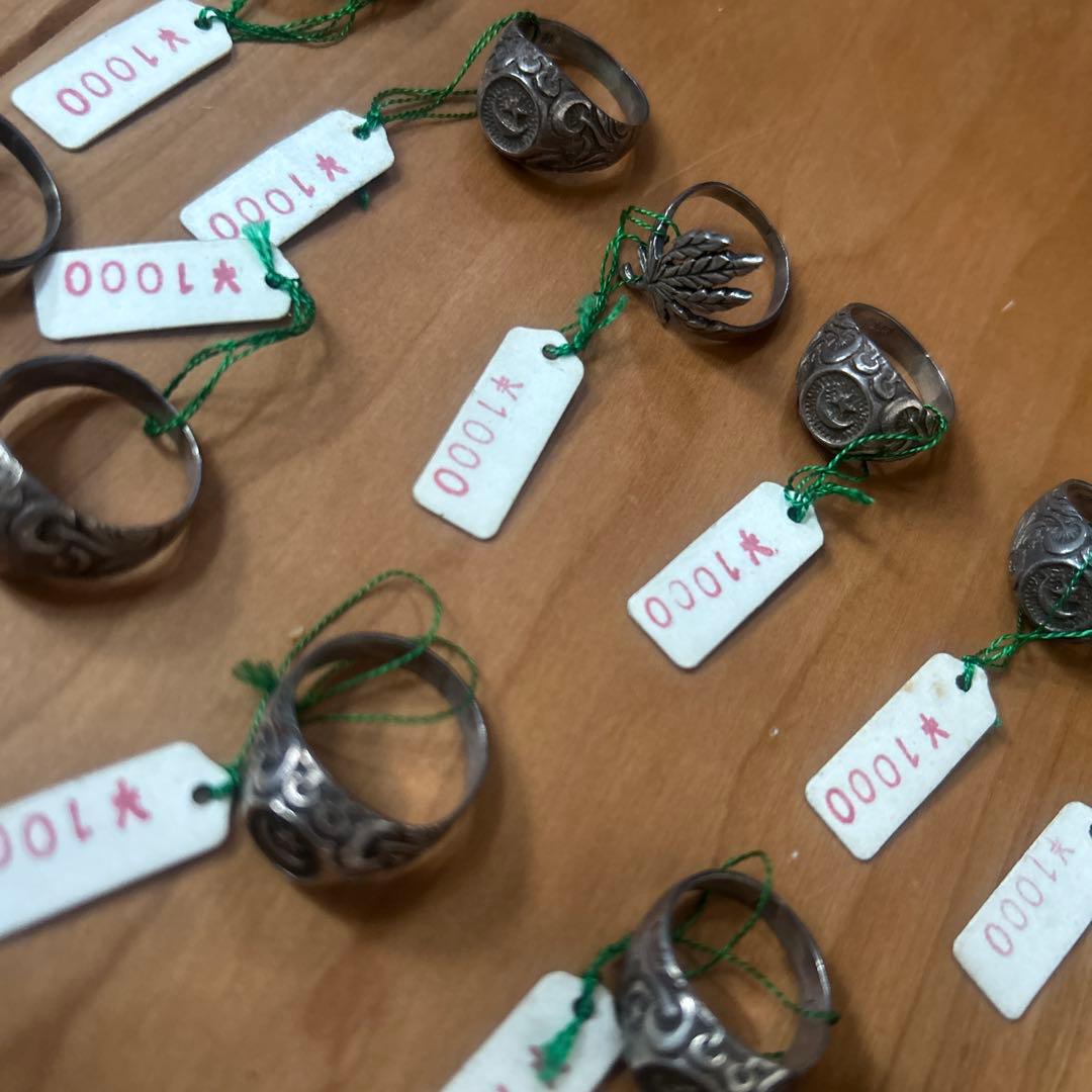 リングセット　40個