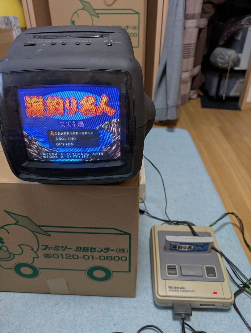 Z2Shot 80PB TH-6711 ブラック ブラウン管テレビ