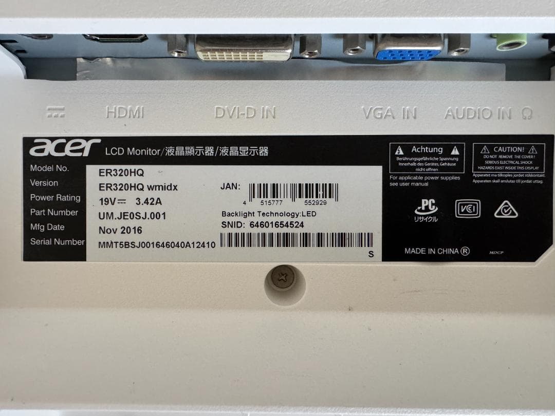 Acer　パソコンディスプレイ モニター　ER320HQ wmidx