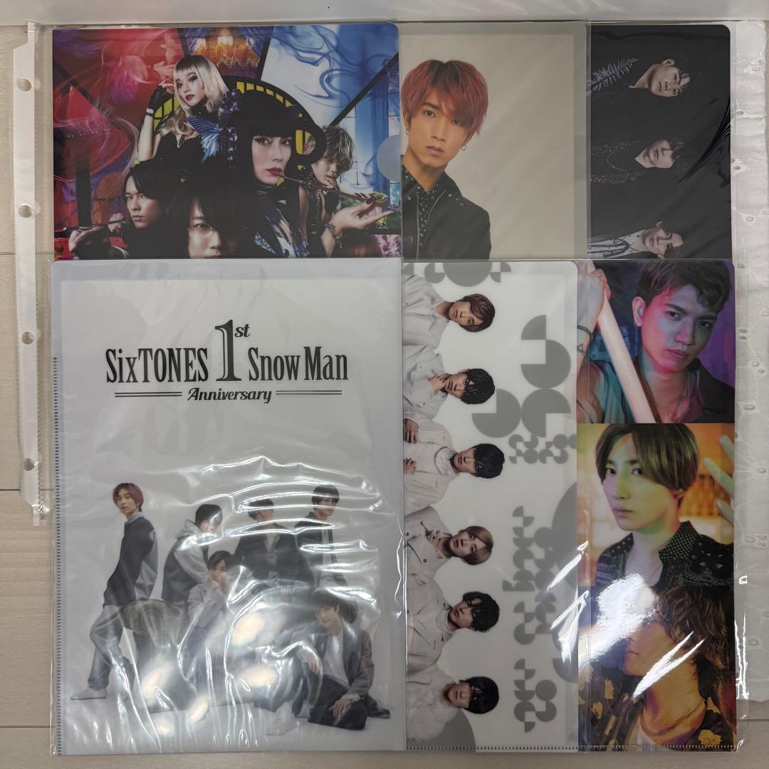 ［新品未開封］SixTONES グッズ まとめ