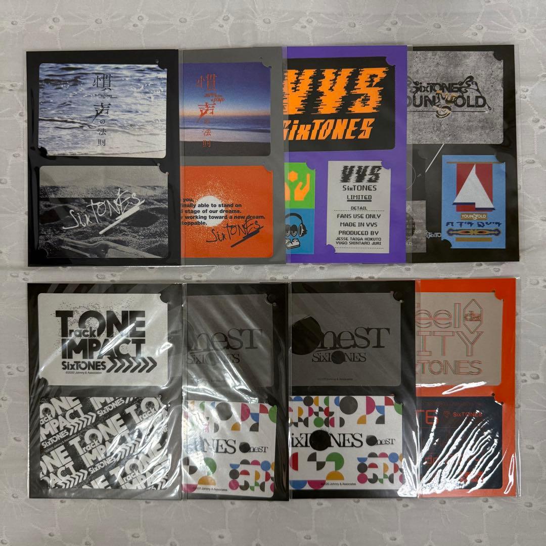 ［新品未開封］SixTONES グッズ まとめ