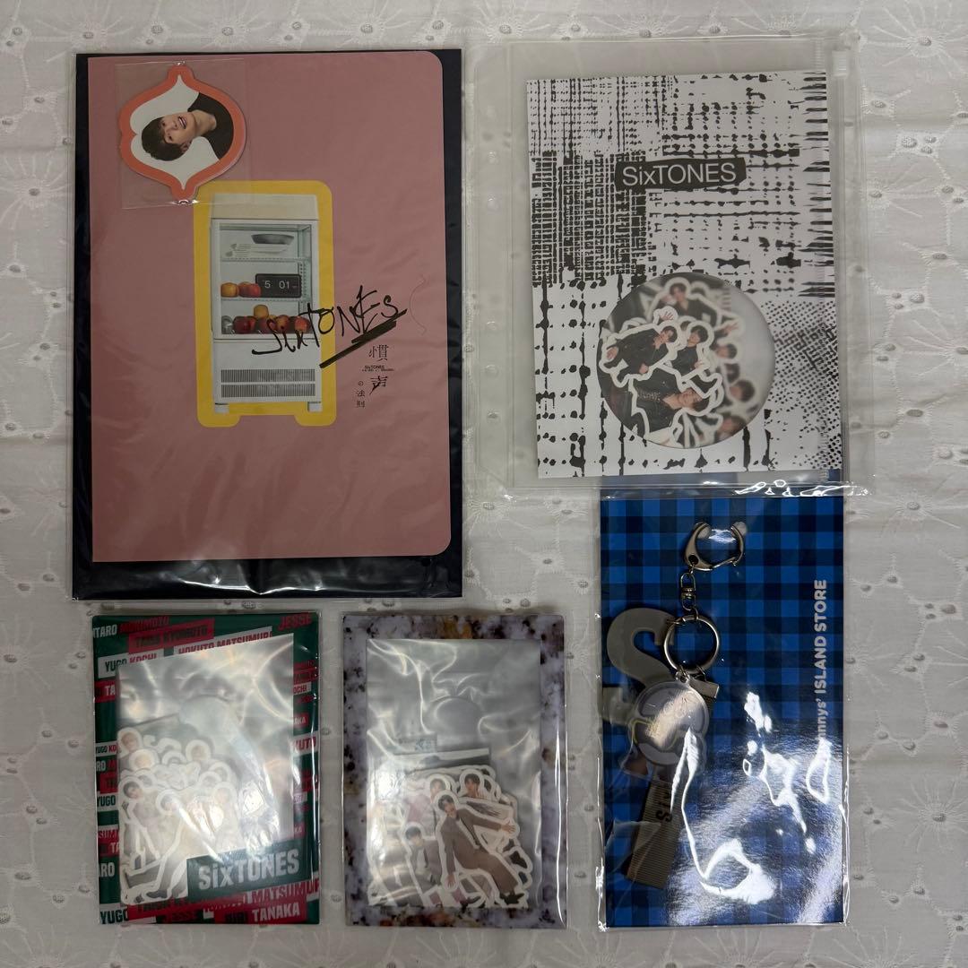 ［新品未開封］SixTONES グッズ まとめ