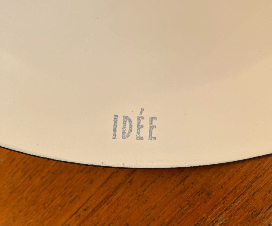 IDÉE コーン型 ホワイトペンダントライト