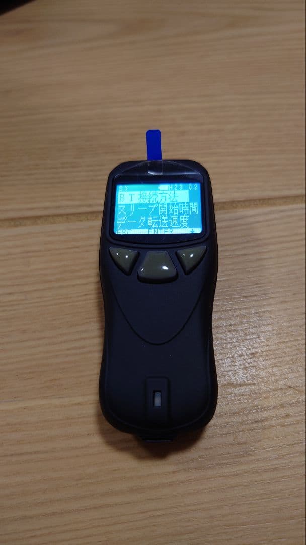 BCR-BT2D2BK ワイヤレスバーコードリーダー