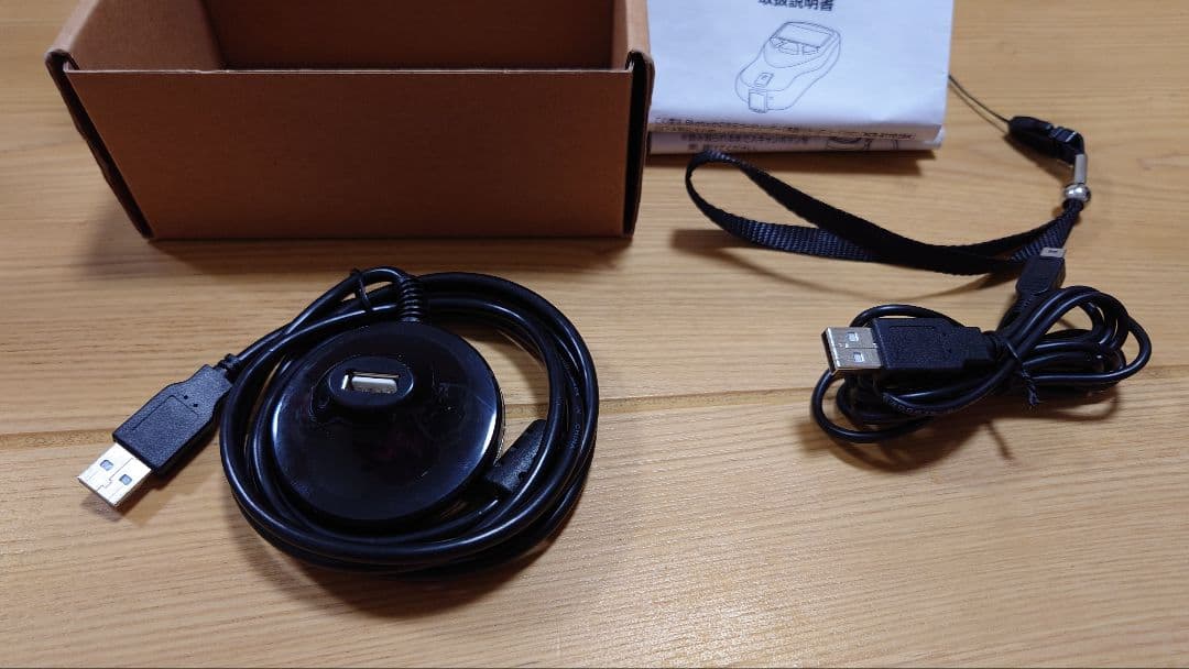 BCR-BT2D2BK ワイヤレスバーコードリーダー
