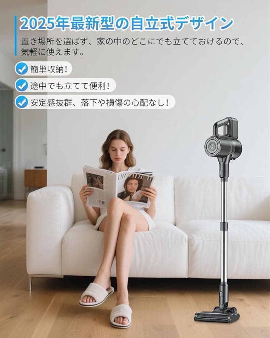 掃除機 コードレス 自立式 伸縮型 スティック ハンディクリーナー サイクロン