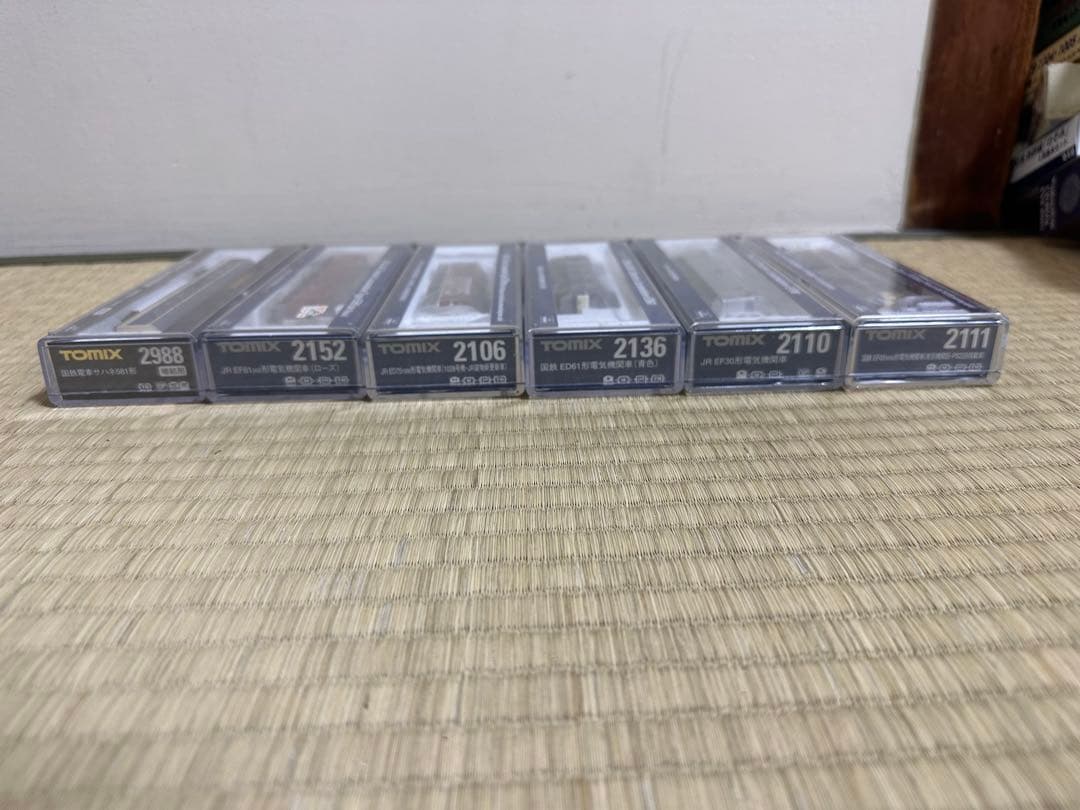 TOMIX 213系 3両編成セット 6点セット