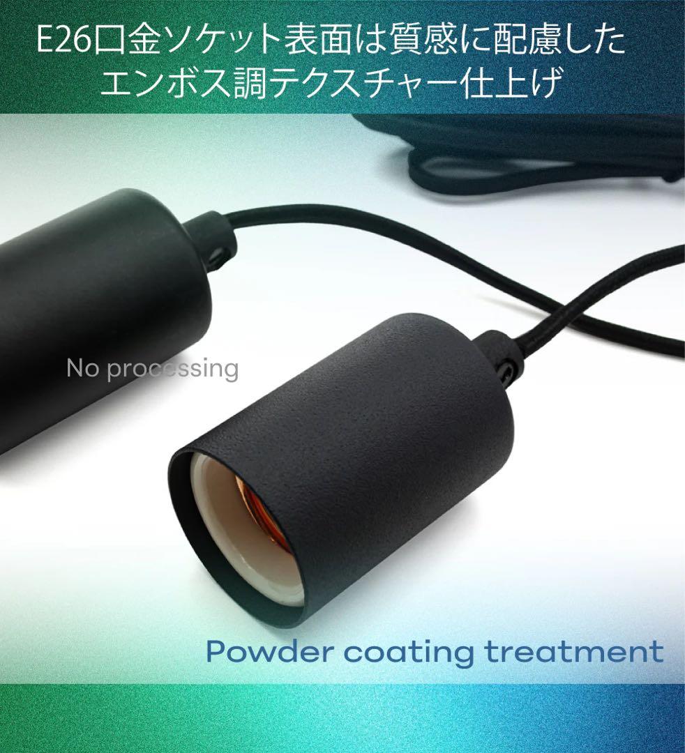 HaruDesign 250R&BRIM SOL 24W LEDスタンドセット③