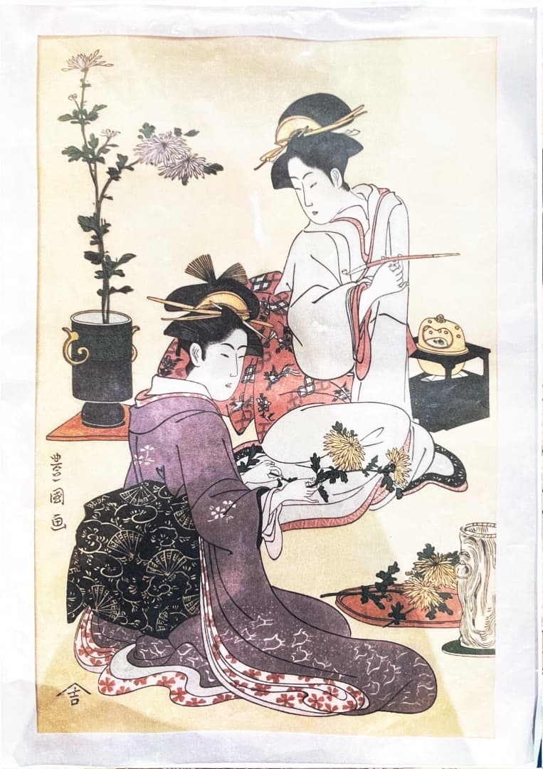 独創浮世絵