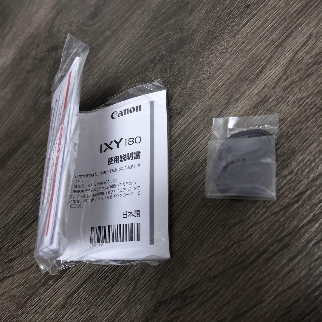 Canon IXY180 美品