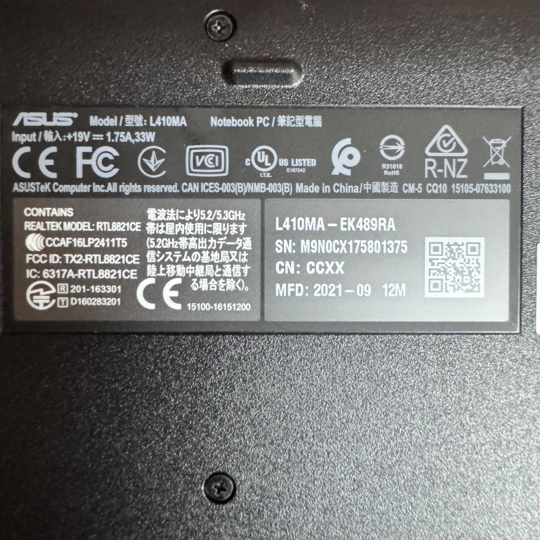 ASUS エイスース L410MA-EK489RA ノートパソコン