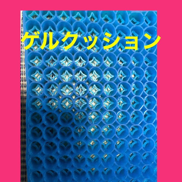 『匿名配送』　ゲルクッション、超通気、両面使用可能、腰痛対策、小物、インテリア