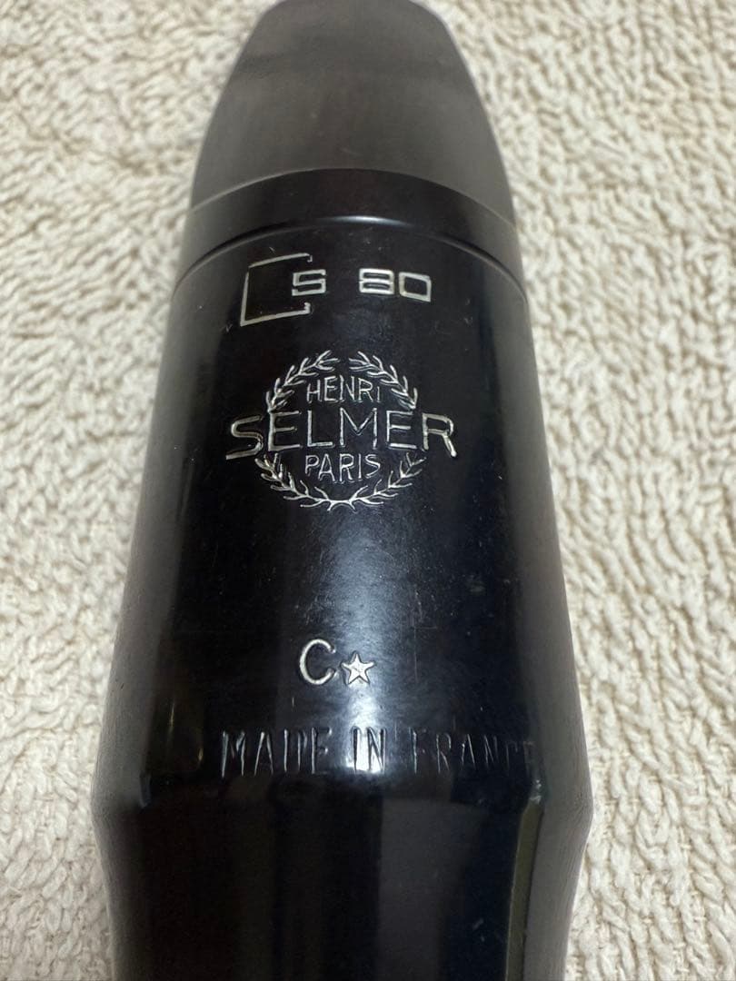 s*x様 テナーサックス マウスピース SELMER セルマー S80 C☆