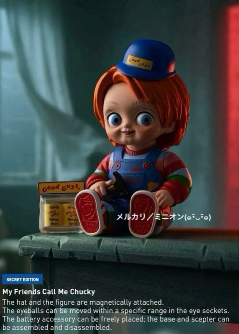 POPMART チャイルドプレイ チャッキーシリーズ 9種アソートボックス 新品