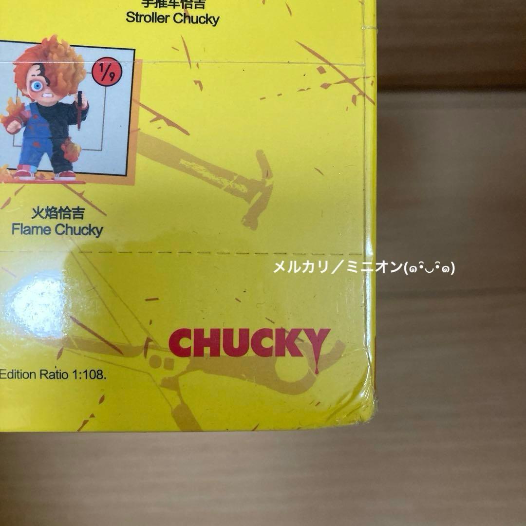 POPMART チャイルドプレイ チャッキーシリーズ 9種アソートボックス 新品