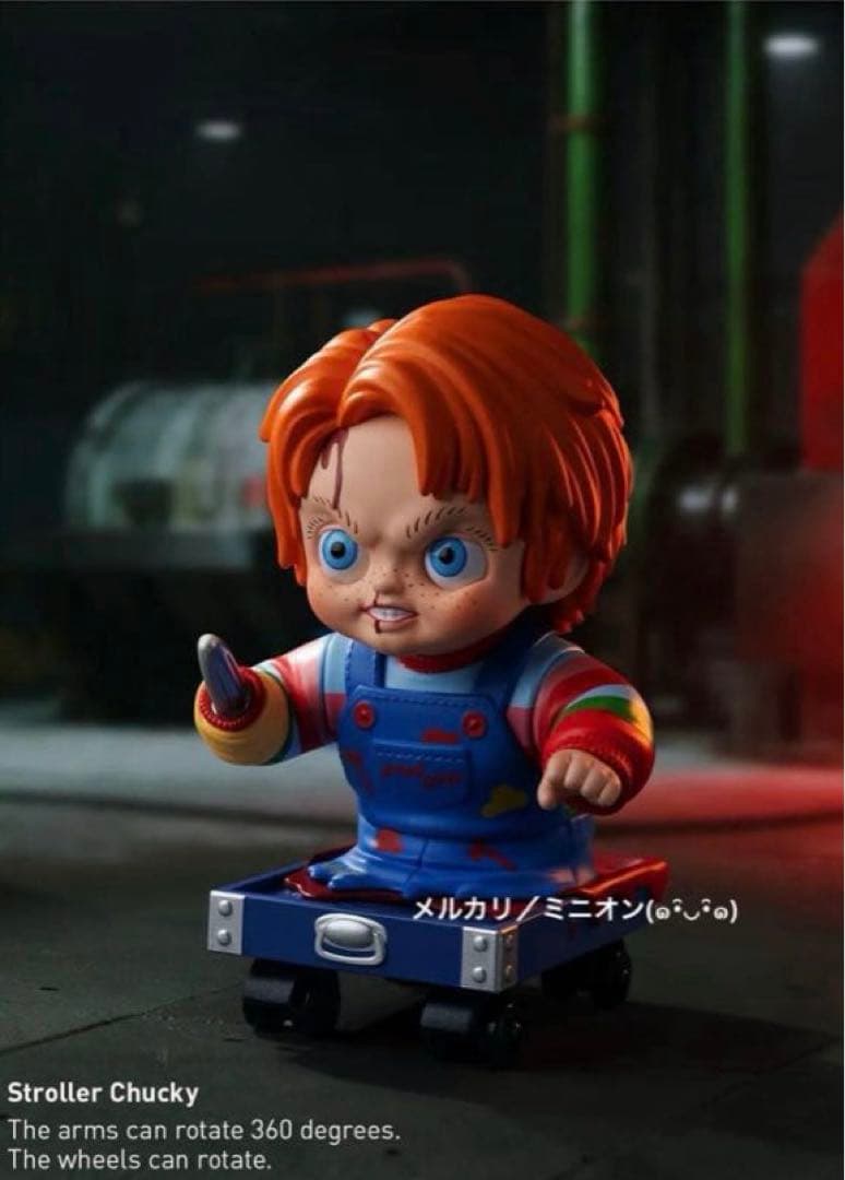 POPMART チャイルドプレイ チャッキーシリーズ 9種アソートボックス 新品