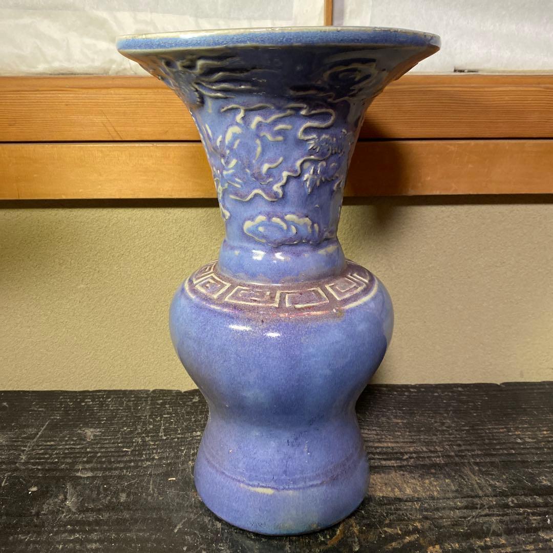 中国古玩鈞窯龍図花瓶