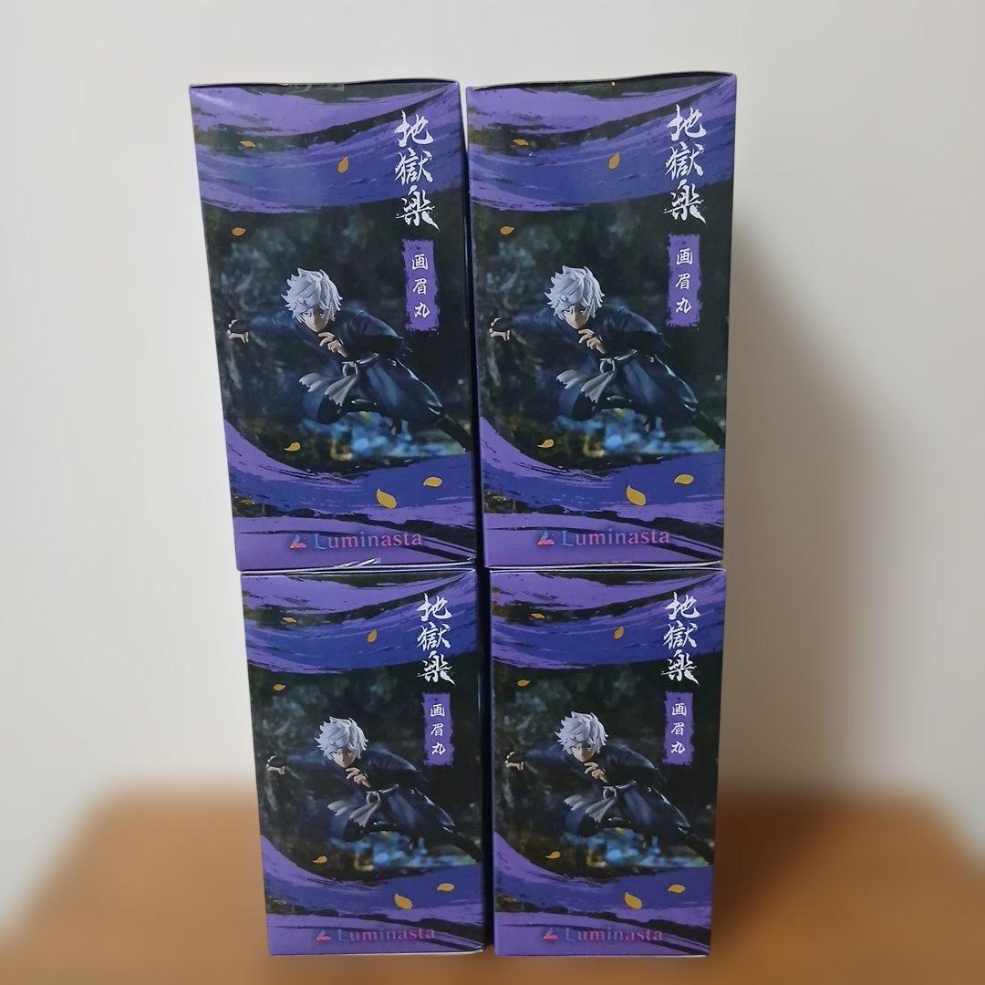 地獄楽 フィギュア 画眉丸 がびまる