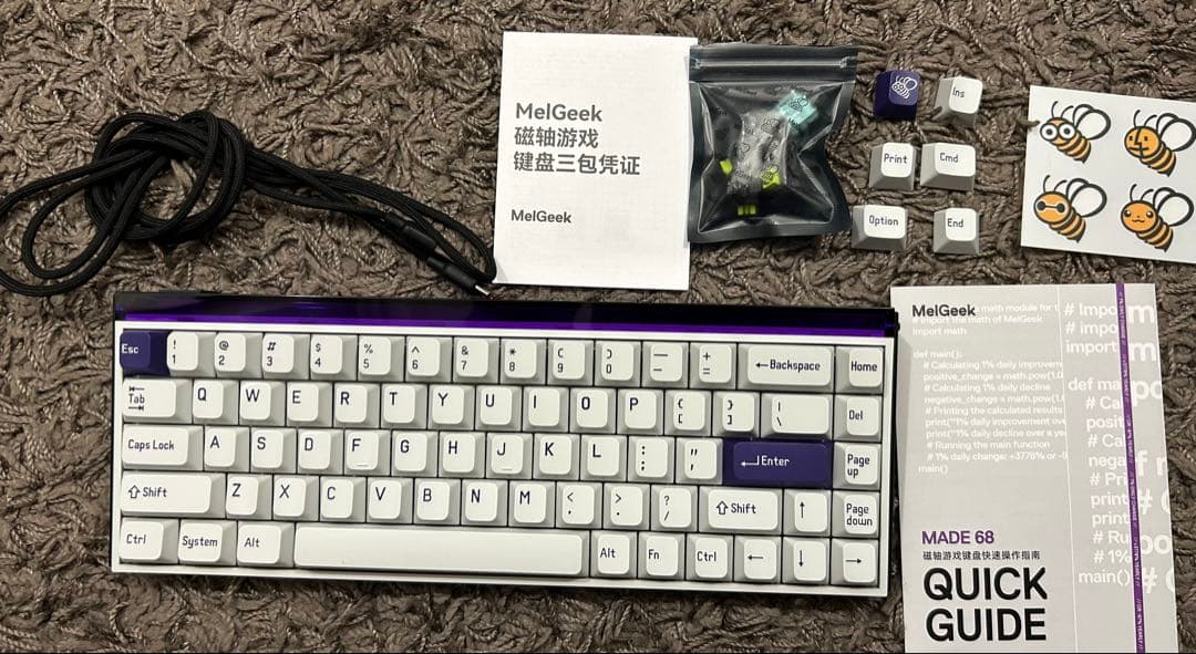 MelGeek MADE 68 ゲーミングキーボード ラピトリ ラピットトリガー