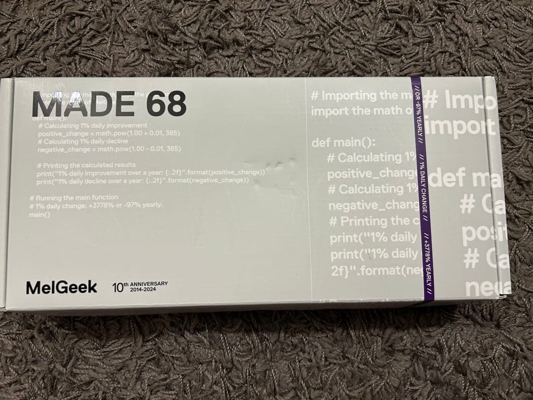 MelGeek MADE 68 ゲーミングキーボード ラピトリ ラピットトリガー