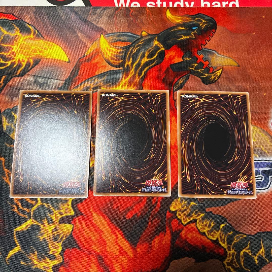 遊戯王 魔術師の弟子－ブラック・マジシャン・ガール レリーフ3枚 遊戯王