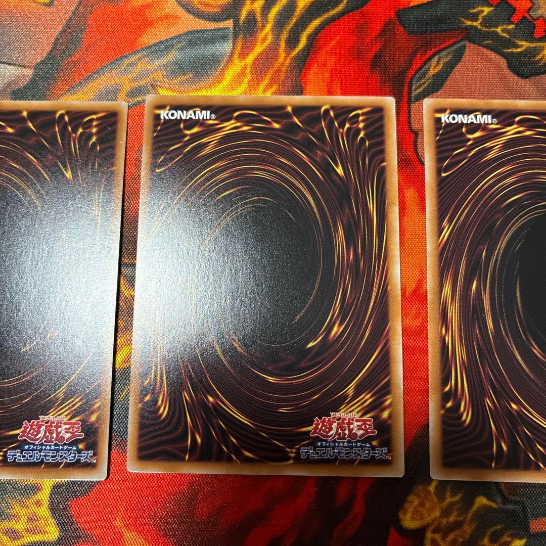 遊戯王 魔術師の弟子－ブラック・マジシャン・ガール レリーフ3枚 遊戯王