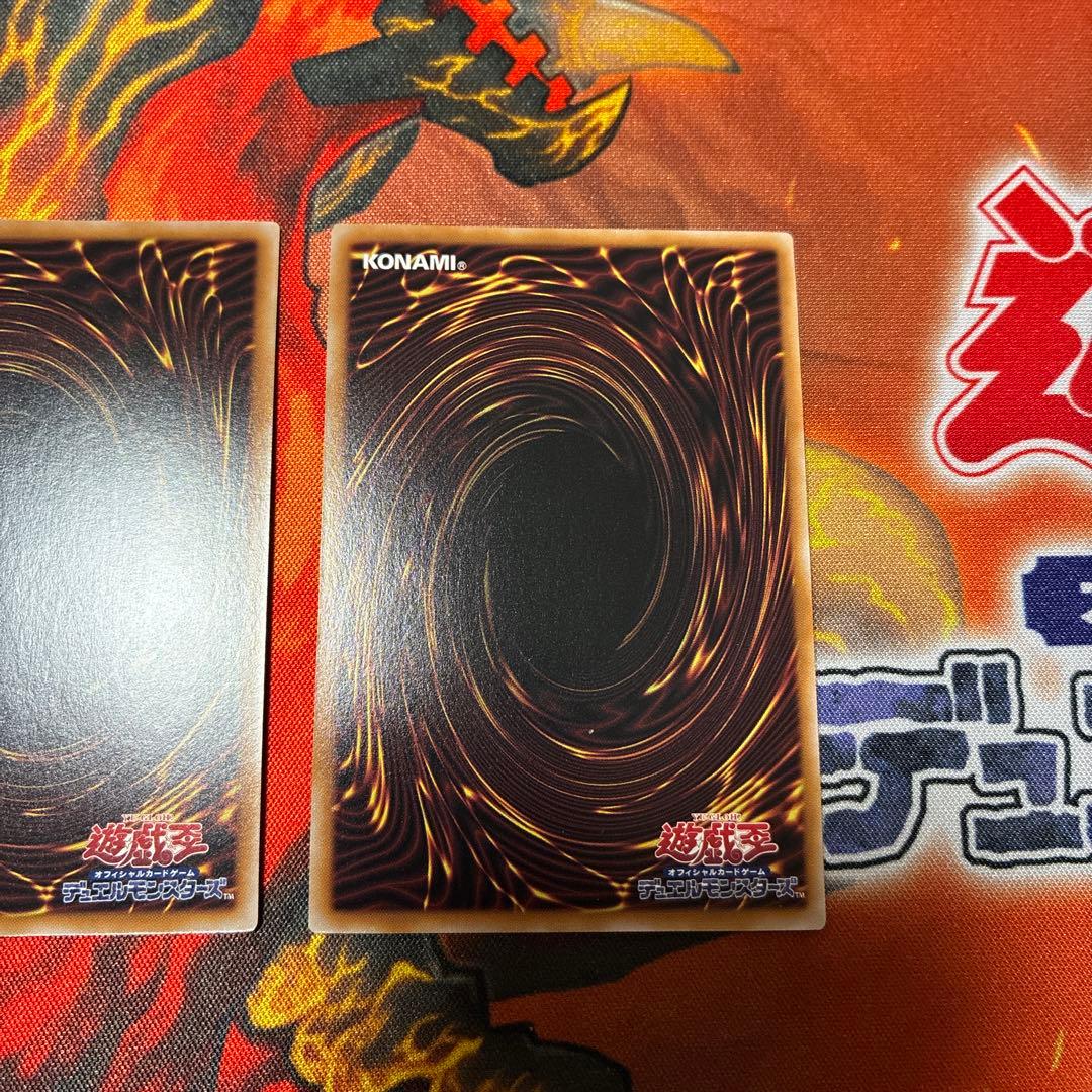 遊戯王 魔術師の弟子－ブラック・マジシャン・ガール レリーフ3枚 遊戯王