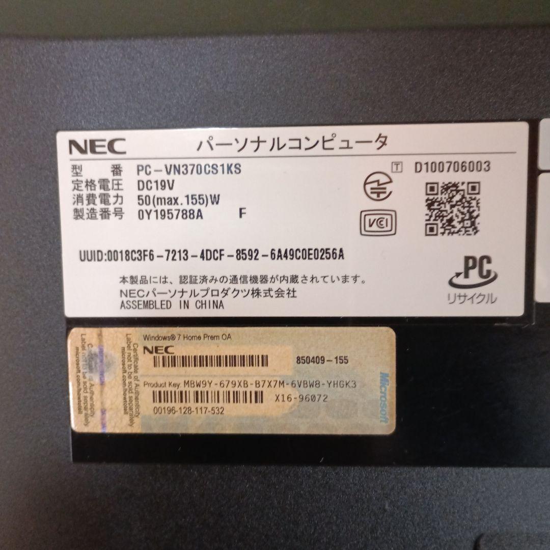 NEC デスクトップPC PC-VN370CS1KS