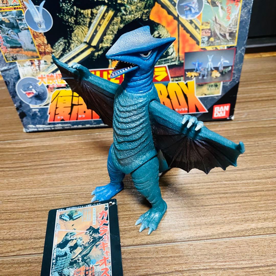 開封・箱傷み　強いぞ！ガメラ復活大集結ＢＯＸ ( ７体セット )