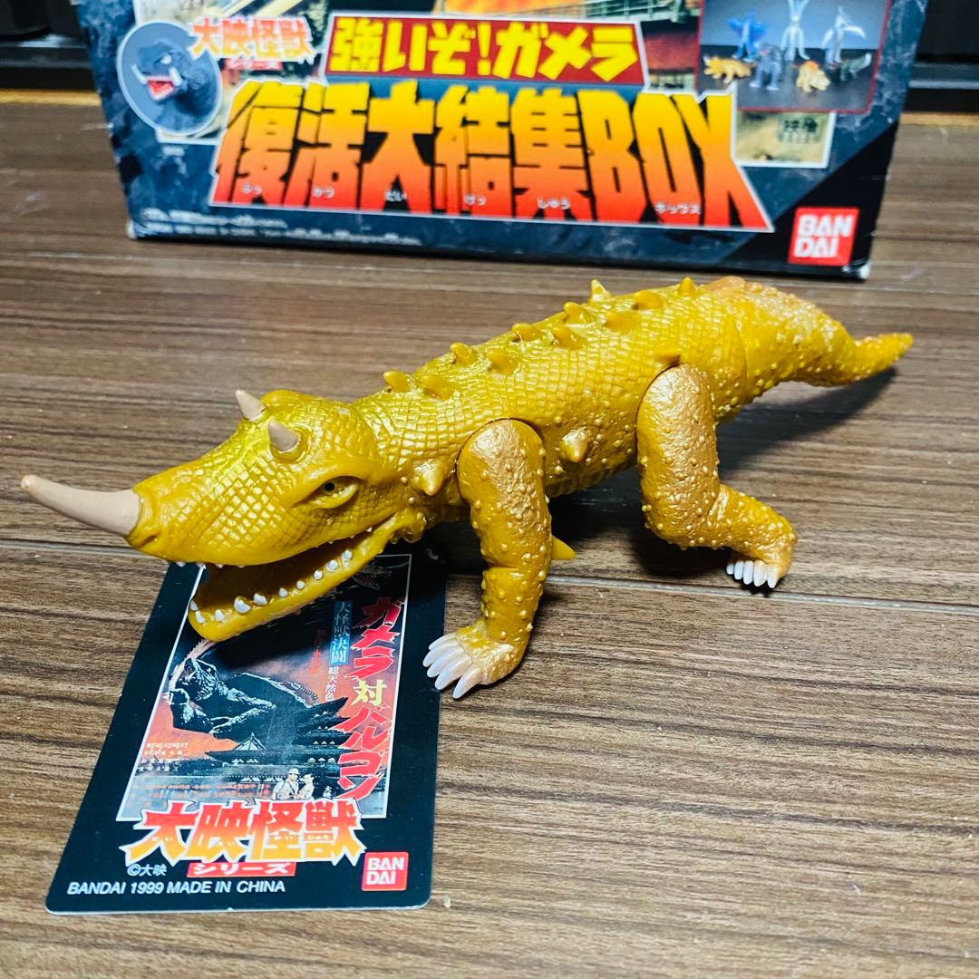 開封・箱傷み　強いぞ！ガメラ復活大集結ＢＯＸ ( ７体セット )