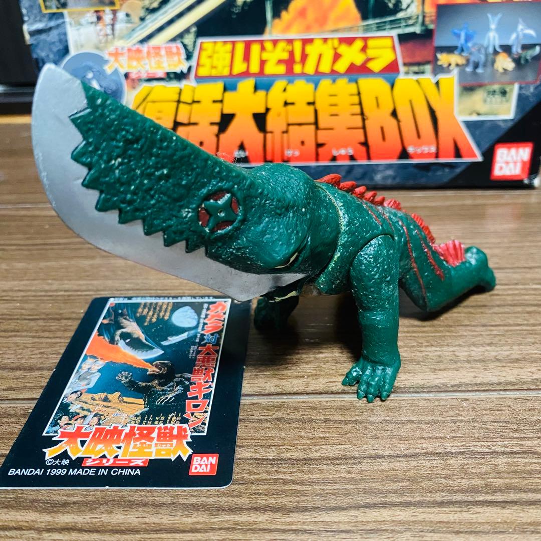 開封・箱傷み　強いぞ！ガメラ復活大集結ＢＯＸ ( ７体セット )