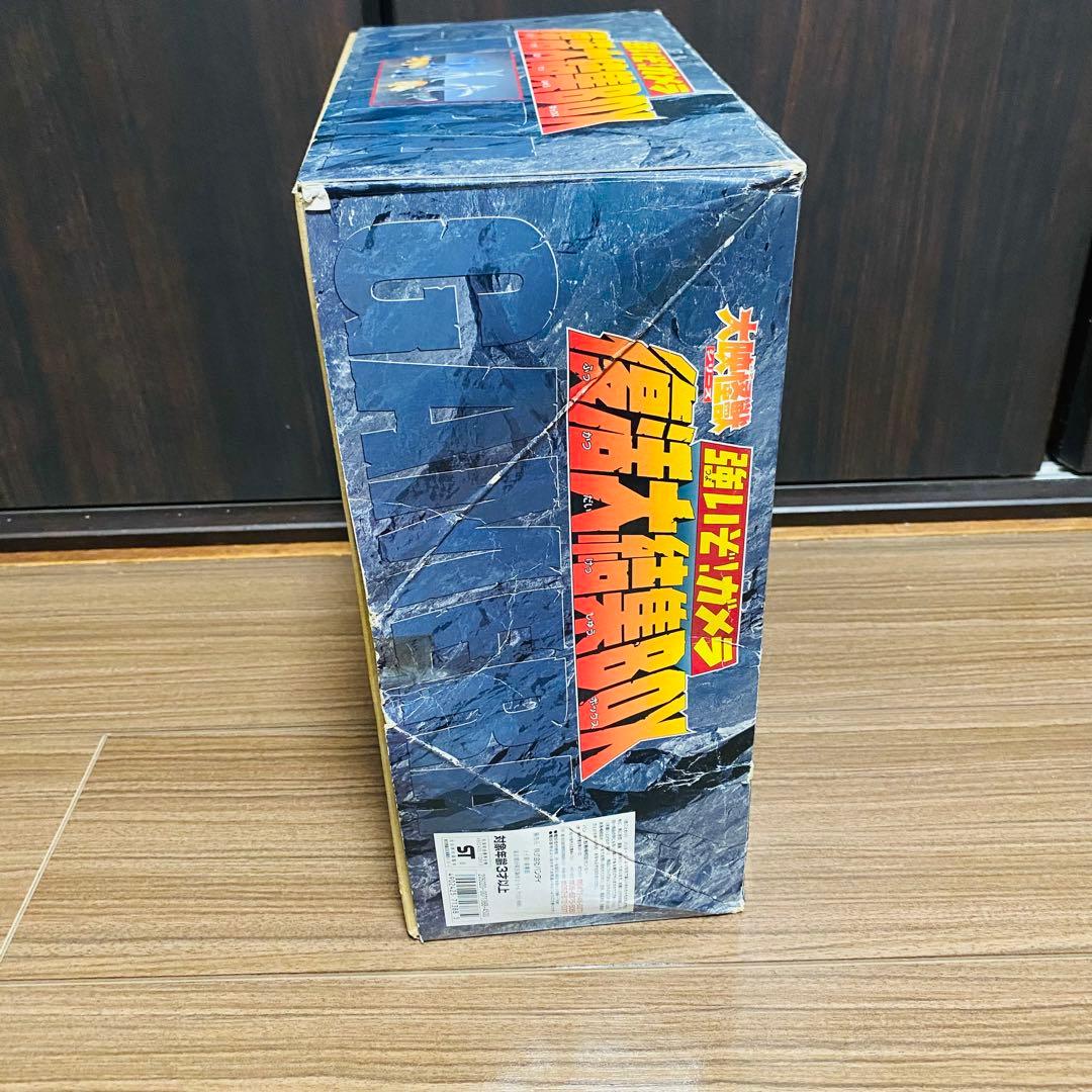 開封・箱傷み　強いぞ！ガメラ復活大集結ＢＯＸ ( ７体セット )