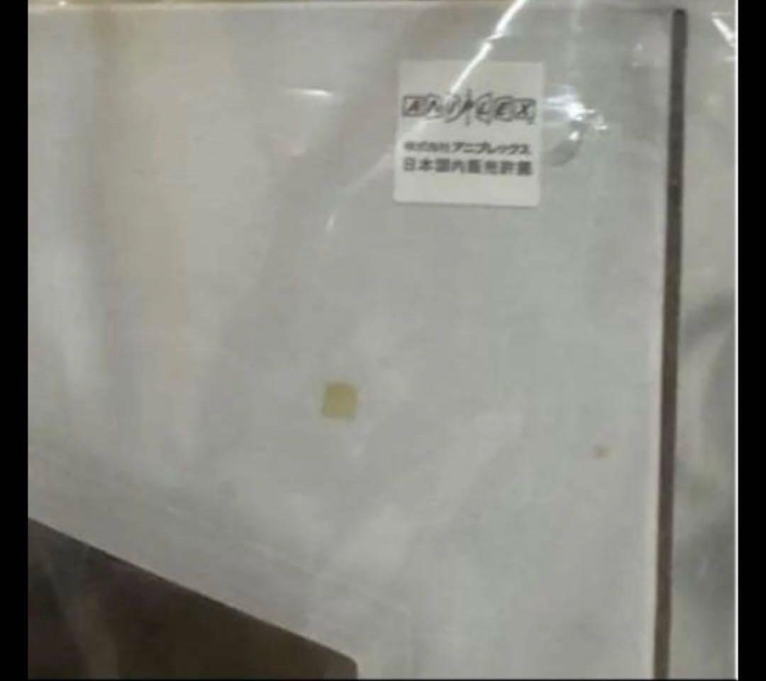 鬼滅の刃 時透無一郎 コトブキヤ ARTFX J フィギュア 購入特典付き　痣