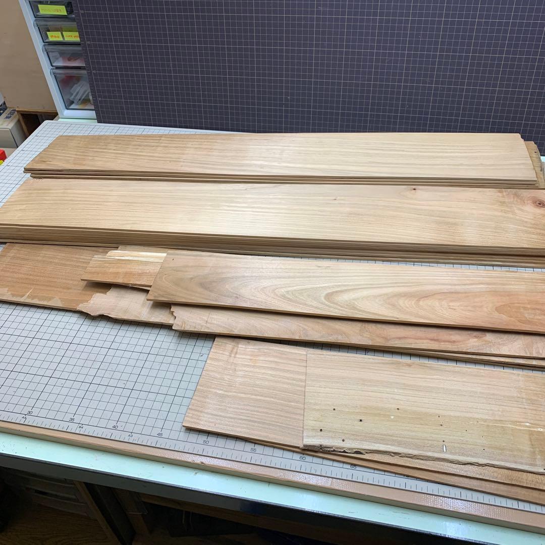 帆船模型材料　山サクラ板材(YCR01)