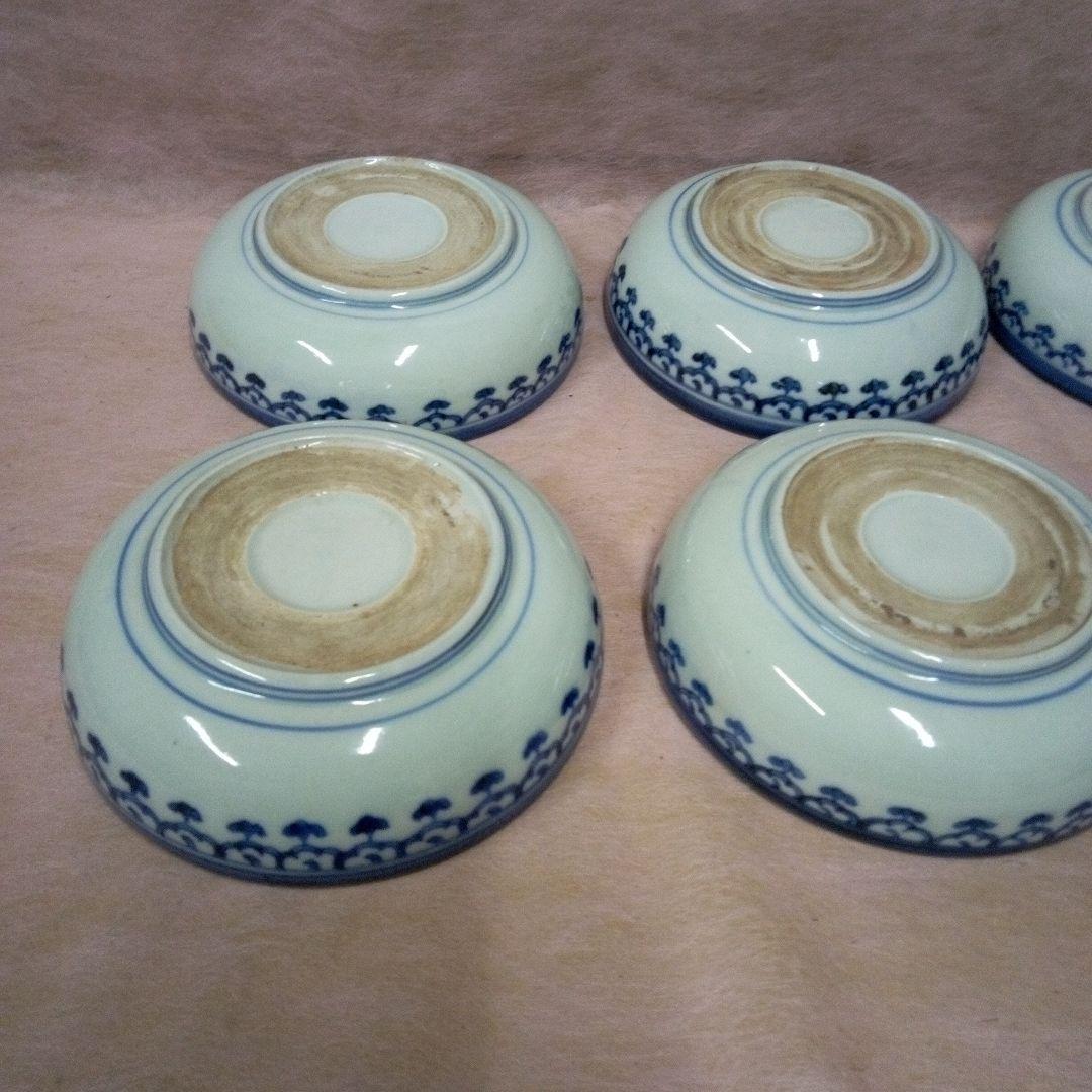 古伊万里　染付　古美術　古道具　骨董品　江戸中期