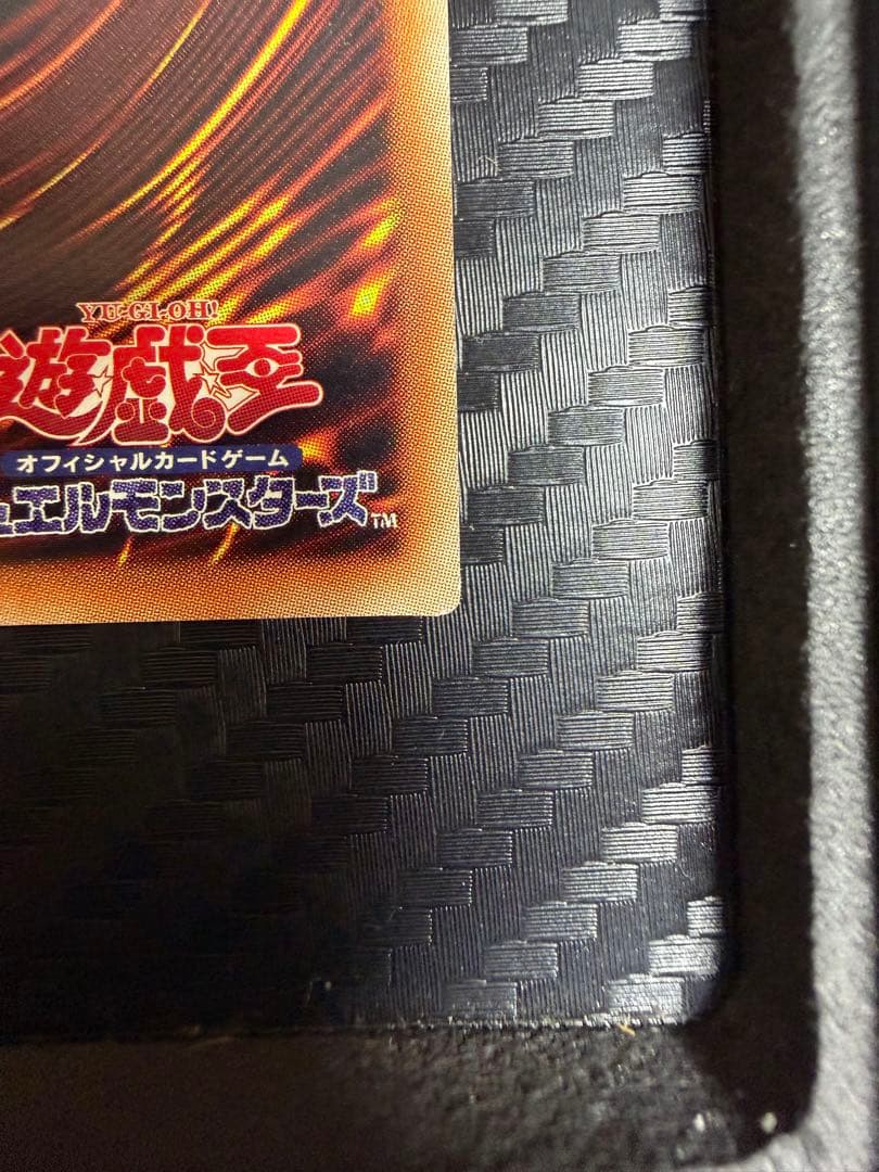 遊戯王 守護神官マナ 20thシークレットレア