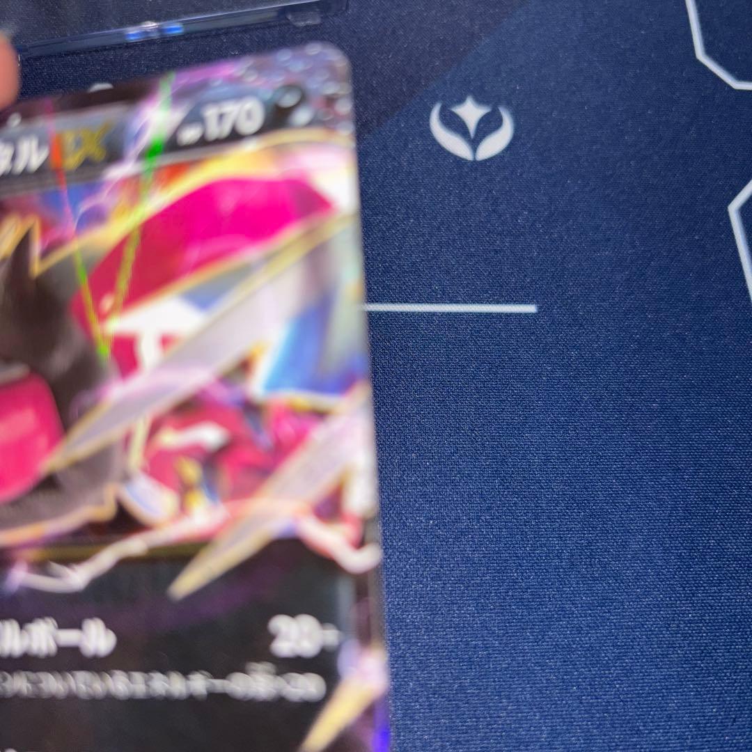 イベルタルEX 色違い