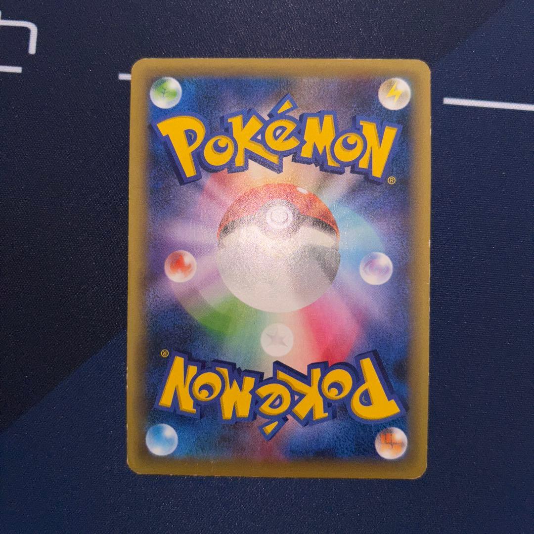 イベルタルEX 色違い