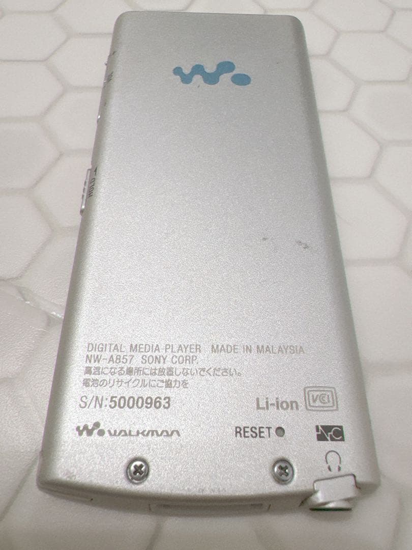 ポータブルプレーヤー SONY WALKMAN NW-A857