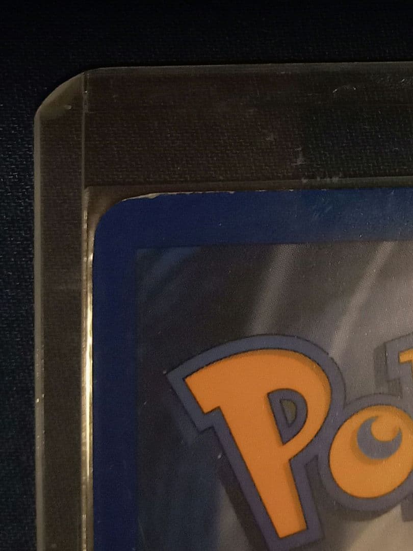 ポケモンカード英語版　イーブイ Eevee JRスタンプラリー　プロモ