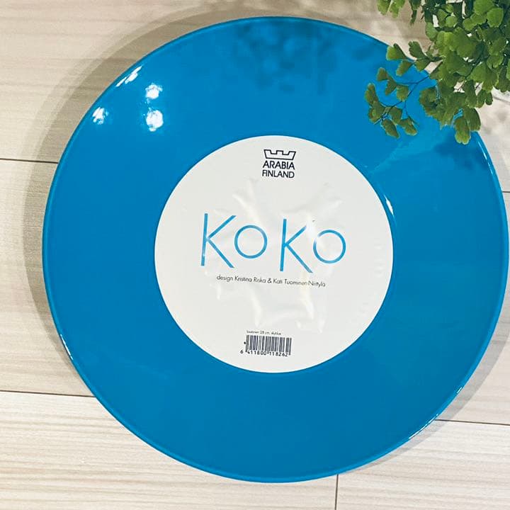 【廃盤・レア】アラビア  ココ プレート (28cm /1枚)
