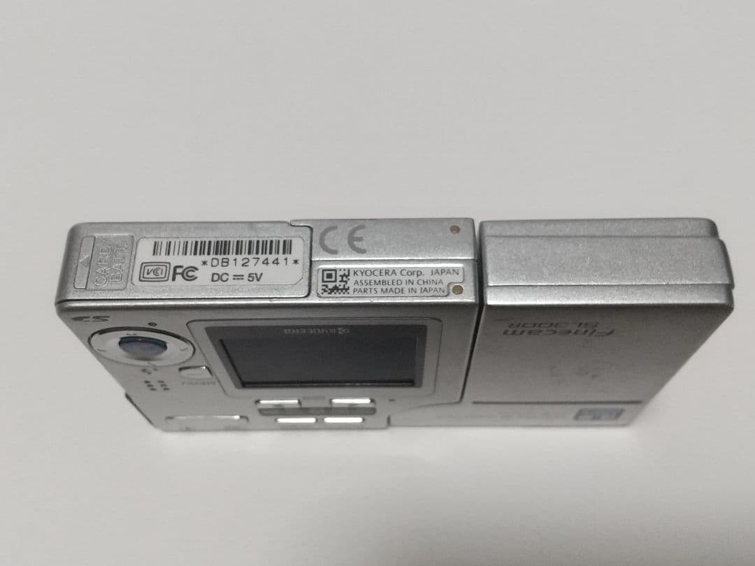 KYOCERA Finecam SL300R コンパクトデジタルカメラ
