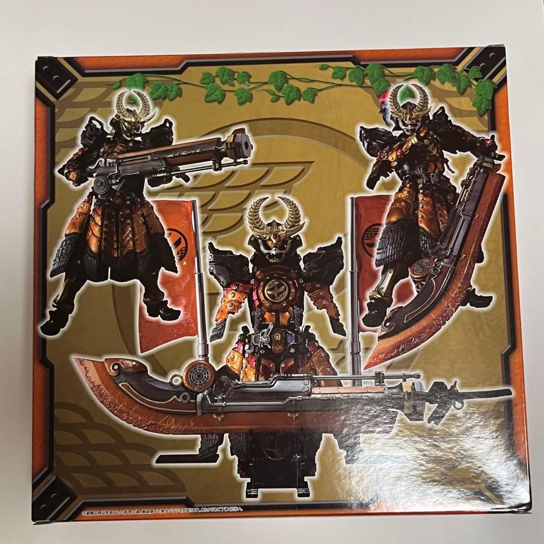 s.i.c 仮面ライダー鎧武 カチドキアームズ
